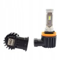 ZAROWKI-H11-LED-HQ-e-VISION-15W-12-24V-BIALE-6000K-EAN-GTIN-5060644475416.jpg