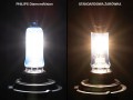 H11-PHILIPS-DIAMOND-VISION-XENON-EFFECT-5000K-Numer-katalogowy-czesci-12362DVS2.jpg