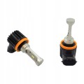 ZAROWKI-H11-LED-HQ-e-VISION-15W-12-24V-BIALE-6000K-Numer-katalogowy-czesci-AD12-823-HQ12D-V4.jpg