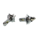 pol_pl_Zarowki-LED-H4-HQ-Automotive-e-Vision-V4-631_2.png