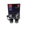 pol_pl_Zarowki-LED-H7-S18-45W-OPEL-VW-BMW-HQ-Automotive-e-Vision-635_1.png