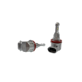 pol_pl_Zarowki-LED-H8-H9-H11-HQ-Automotive-e-Vision-V4-581_2.png