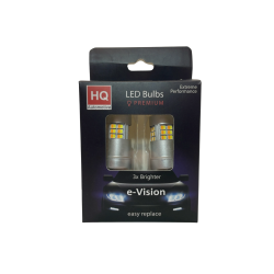 Żarówki LED W21/5W 30x3527 SMDDual Color White - Yellow USA