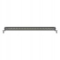 OSRAM-LIGHTBAR-VX500-SP-LAMPA-DALEKOSIEZNA-HALOGEN-Numer-katalogowy-czesci-VX500-SP.jpg